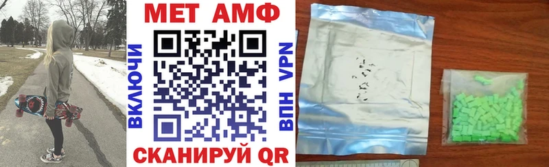hydra ТОР  Белёв  АМФЕТАМИН 97% 