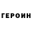 Amphetamine Розовый Faer ER