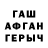 Cocaine FishScale Azat Battalov