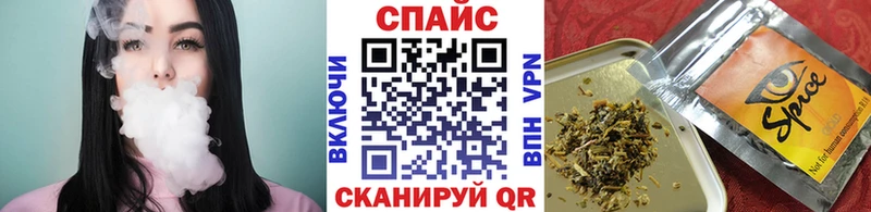 где можно купить наркотик  Белёв  БУТИРАТ 99% 