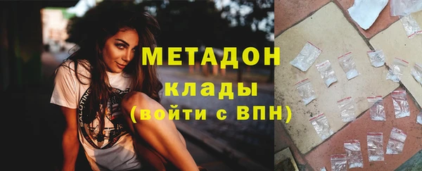 a pvp Балахна