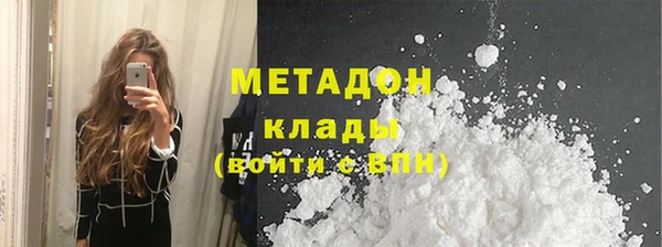 a pvp Балахна