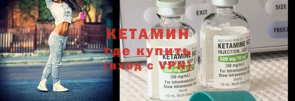 МДМА Баксан