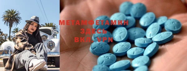 кокаин колумбия Балабаново