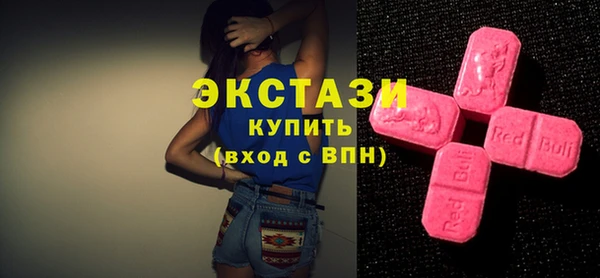 кокаин колумбия Балабаново