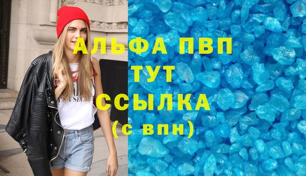 ПСИЛОЦИБИНОВЫЕ ГРИБЫ Слюдянка