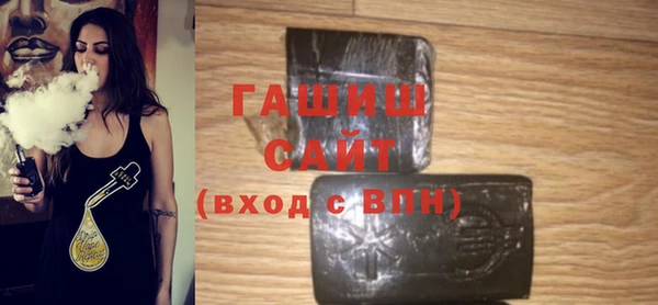a pvp Балахна