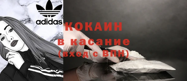 a pvp Балахна