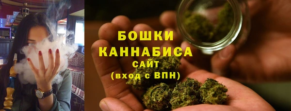 кокаин колумбия Балабаново
