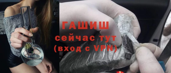 a pvp Балахна