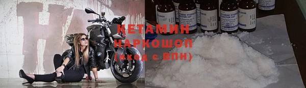 a pvp Балахна