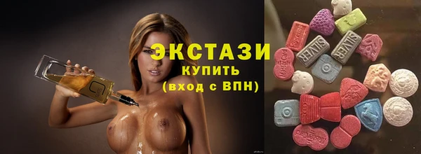 кокаин колумбия Балабаново