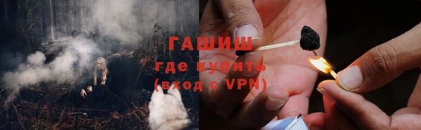 a pvp Балахна
