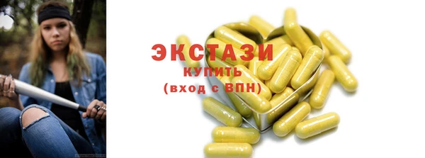 кокаин колумбия Балабаново