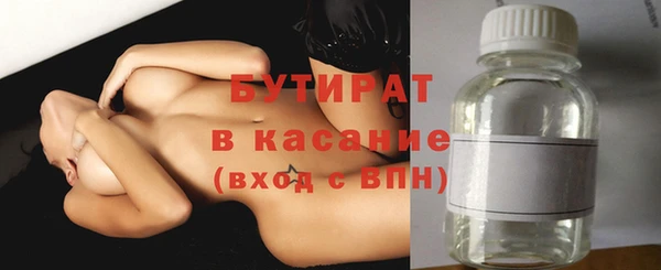 кокаин колумбия Балабаново