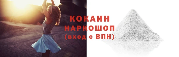 a pvp Балахна