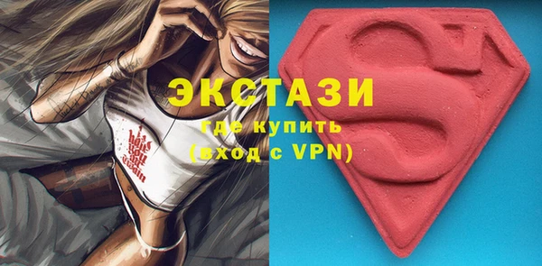 кокаин колумбия Балабаново