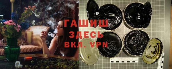 МДМА Баксан