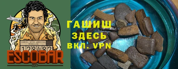 МДМА Баксан