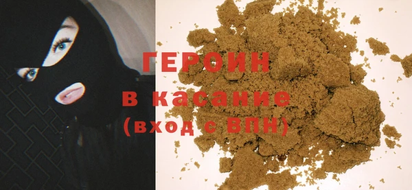 МДМА Баксан