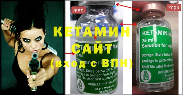 кокаин колумбия Балабаново