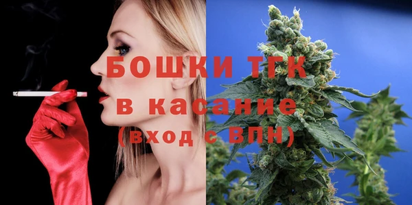 кокаин колумбия Балабаново