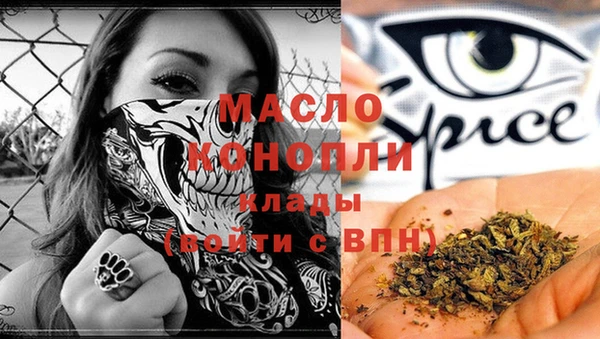 a pvp Балахна