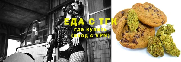 a pvp Балахна