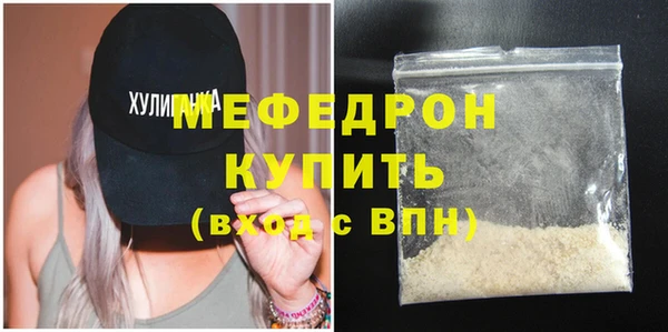 МДМА Баксан